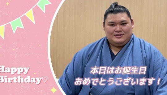 JunexpPon's tweet image. ありがとうございます✨