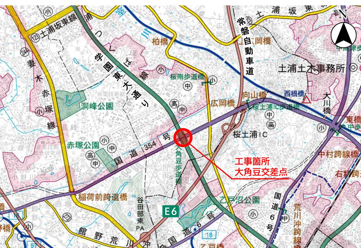 Ibaraki_doboku's tweet image. ＼大角豆交差点が変わります🛣／

難読漢字で有名な「 #大角豆 （ささぎ）」ですが、
#国道354号 の拡幅事業にともない、 #学園東大通り と交わる大角豆交差点の走行車線や信号制御等が変わります🚦

交通ルールを守り、安全な走行をお願いいたします🙇
👇詳細はこちら💻
pref.ibaraki.jp/doboku/urado/d…