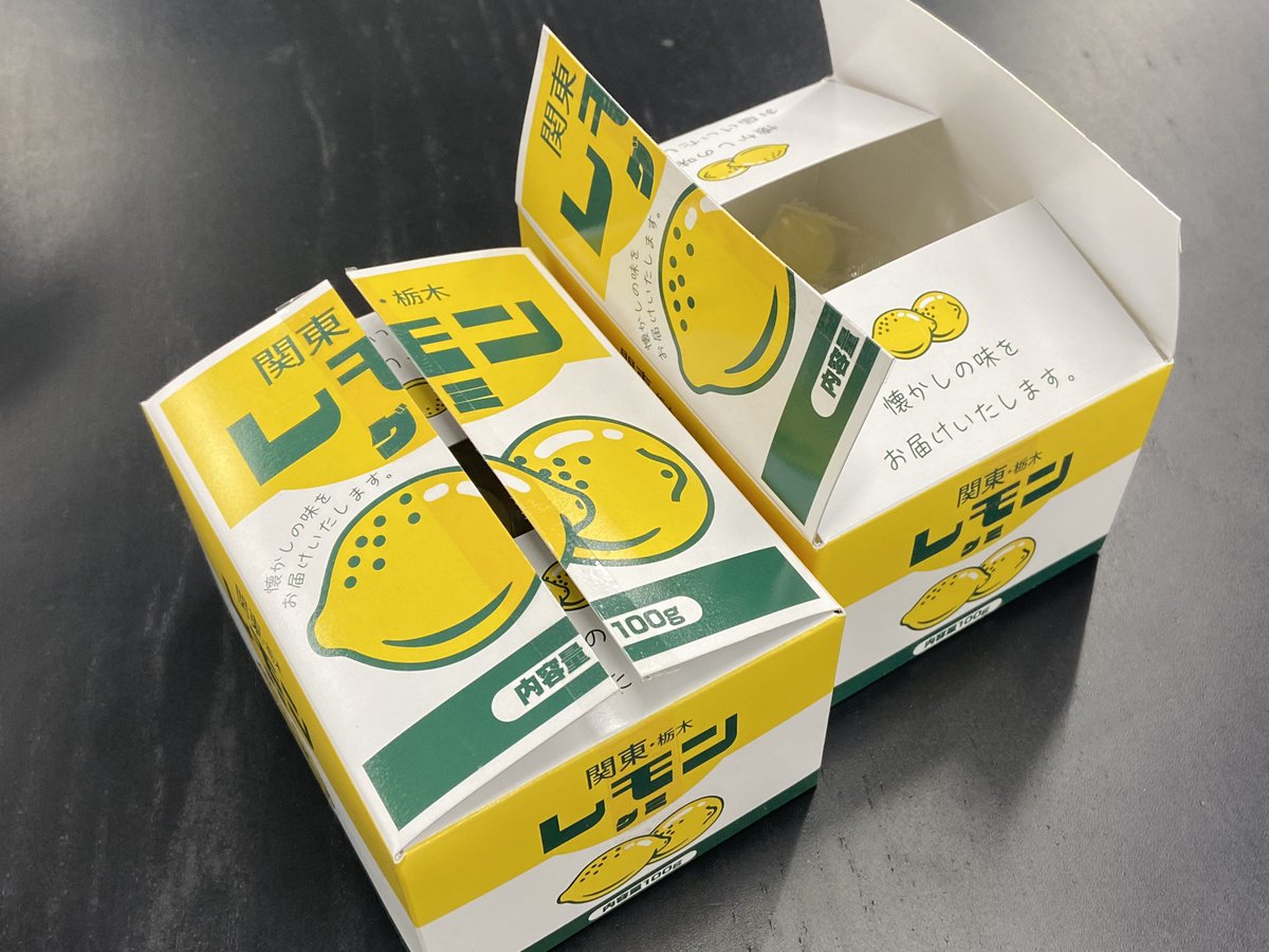 レモン牛乳）スイッチ箱 レモン牛乳）スイッチ箱 関東・栃木レモン