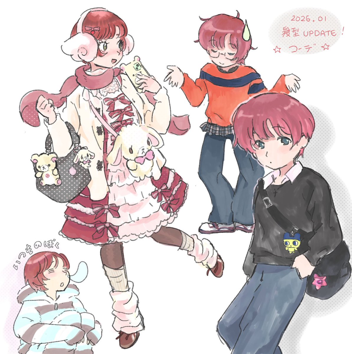 kaori2223's tweet photo. お気に入りコーデ 🍎
#oc #doodleart
#創作 #らくがき https://t.co/9pIRXMXd8M