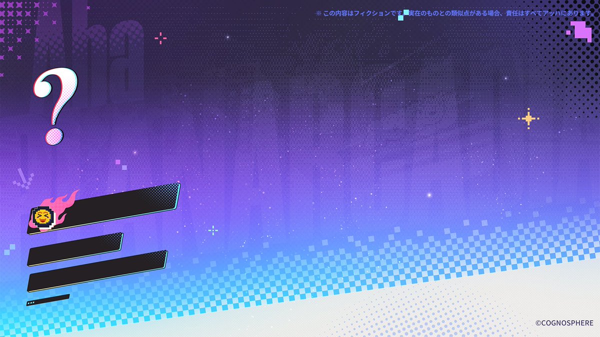 ✧ アッハユニバースに加わり、あなただけのアッハをカスタマイズしましょう ✧