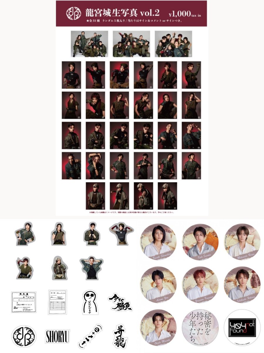 PUPW@取引垢 tweet media