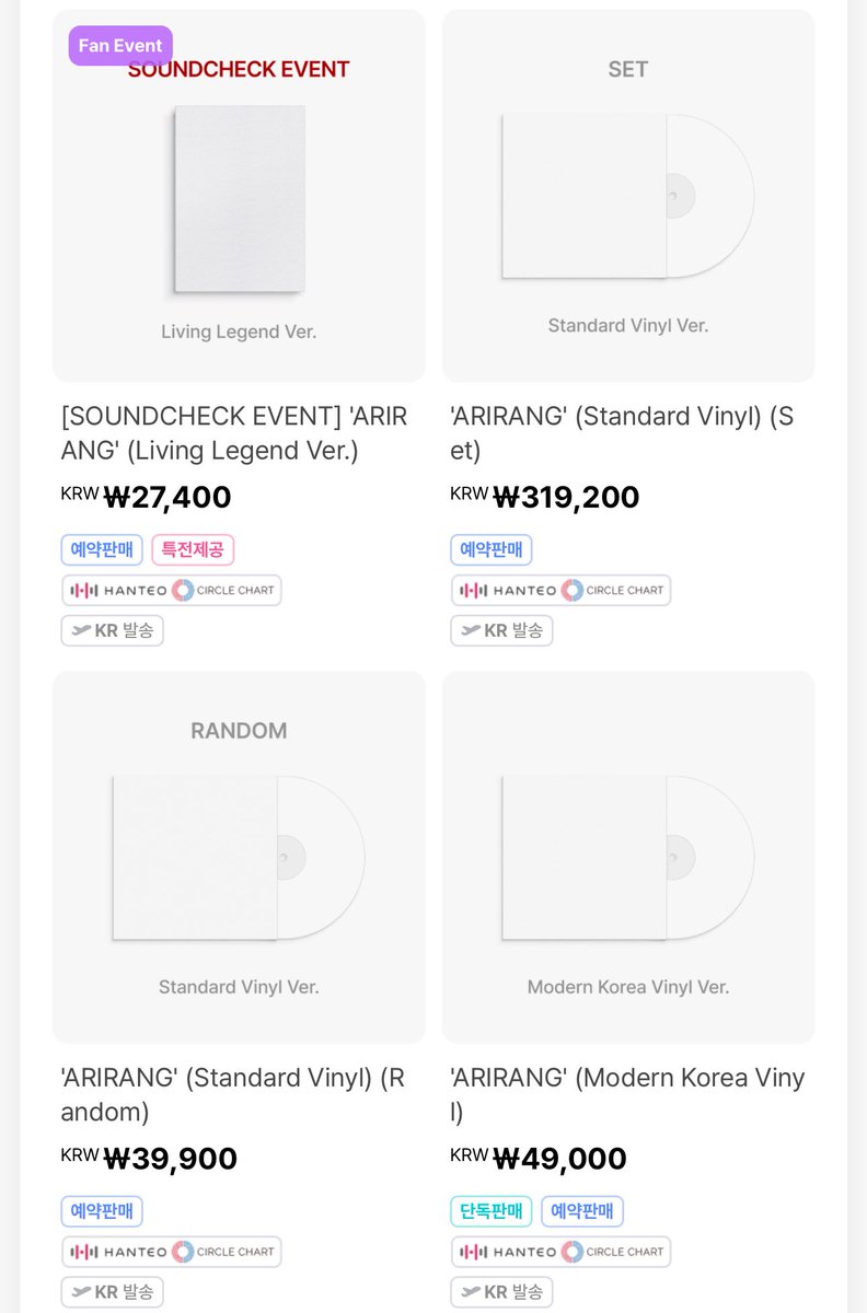 • 사첵 응모하고 특전 다받기 > 사첵이벤트세트 1번

• 사첵응모안해 🙅 특전다받기 > 얼리버드세트1번

✔️얼리버드 사첵이벤 둘다 특전 동일

• 바이닐특전없음 근데 초동엔 들어야해 > 스탠다드 바이닐 세트_/ 랜덤  모던코리아 바이닐 

• 디럭스 바이닐 >초동 반영 안됨