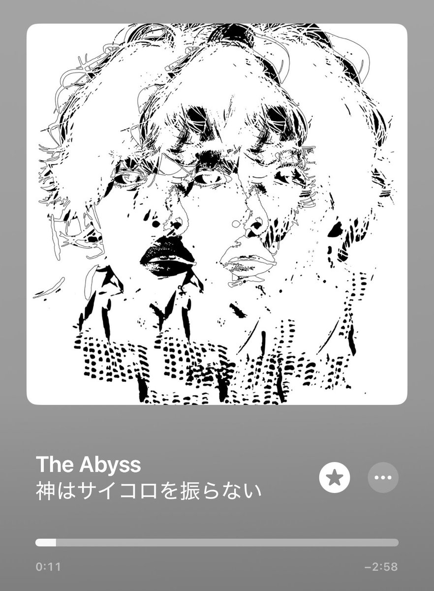 ぎーくんの表現力に脱帽。
『伽藍堂の声帯～』の部分の歌い方が
えぐい。好き。
またすんごい楽曲が生まれてしまった！！
神サイ無限すぎる…！