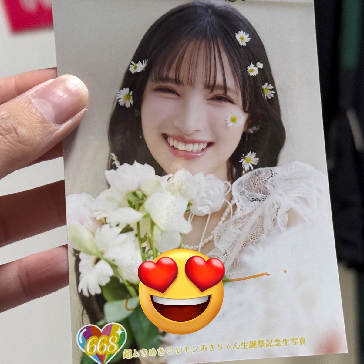 ニコ生 プリズンスクール サイン入り生写真 ニコ生 プリズンスクール サイン入り生写真