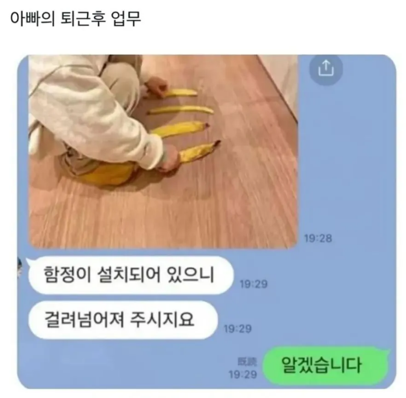 루린(루궈) 짤트레 #잔차품 #残次品