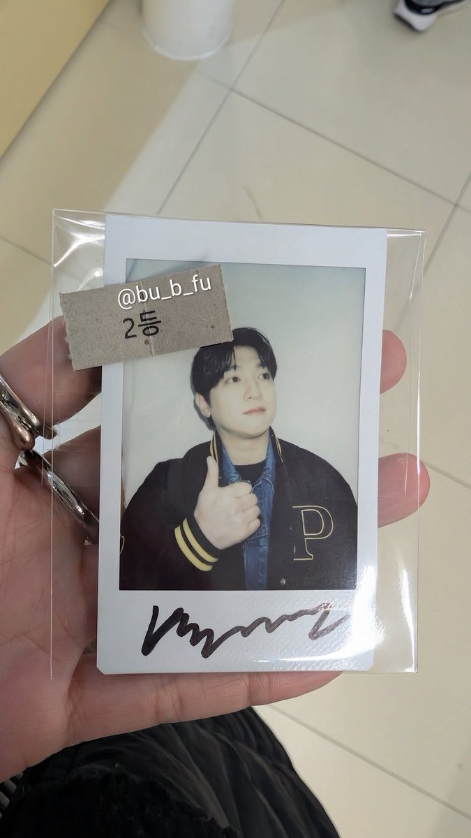 오억이 또 나 왔네