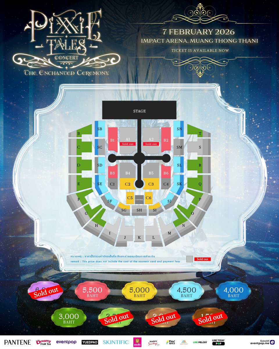 📣 ประกาศจากเหล่าว่าที่จักรพรรดินีแห่ง PiXXiE Land 💫

ขณะนี้บัตรเชิญสู่ดินแดน PiXXiE Land ได้ส่งถึงมือพสกนิกรมากหน้าหลายตาแล้ว อย่าพลาดที่จะมาร่วมเป็นส่วนหนึ่งของงานเฉลิมฉลองสุดยิ่งใหญ่ในครั้งนี้ไปพร้อมกัน! 💌✨

📆 วันที่ : 7 กุมภาพันธ์ 2569
📍 สถานที่ : อิมแพ็ค อารีน่า