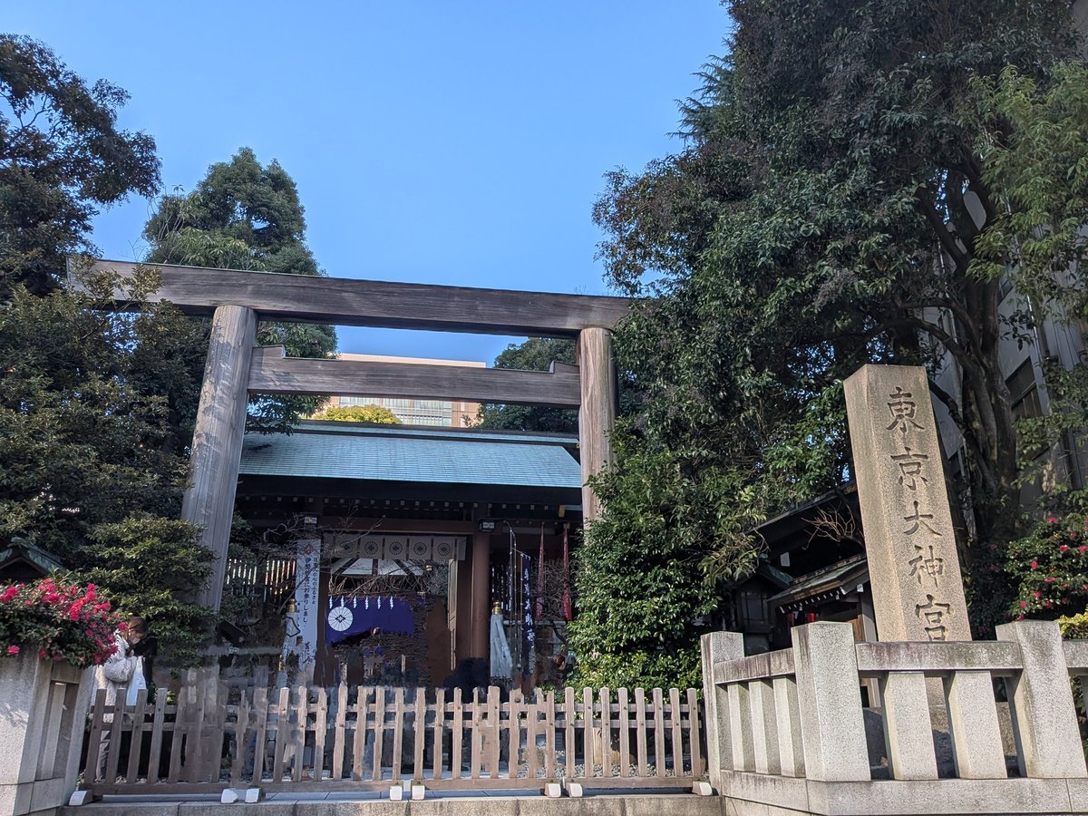 スゴくない⁉️
消しゴ〇マジックすごくない⁉️👏
これからは人の写り込み気にせず写真撮れる～💕

そして、おみくじ大吉🎉🎉🎉
ありがとうございます🙇🏻‍♀️💕
ステキな幸せご縁に恵まれますように💞(席運含むw)
そしてアククラさん達とのご縁も深まりますように♥💙