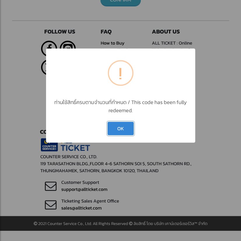 O1squ's tweet image. ใครขึ้นสิทธิ์เต็มทั้ง ๆ ที่ไม่ได้ใช้มั้ยคะ
#NCTWISH_CONCERT_TOUR_IN_BKK