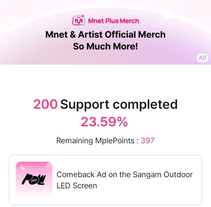 hathaihana's tweet image. Support Pow Come back กันค่ะ 
เหลือเวลาอีก4 วันในการSubport ป้ายคัมแบคให้พาวค่ะ  
#POW #POW_GRID

mnetplus.onelink.me/TRa8/uw0bczny?…