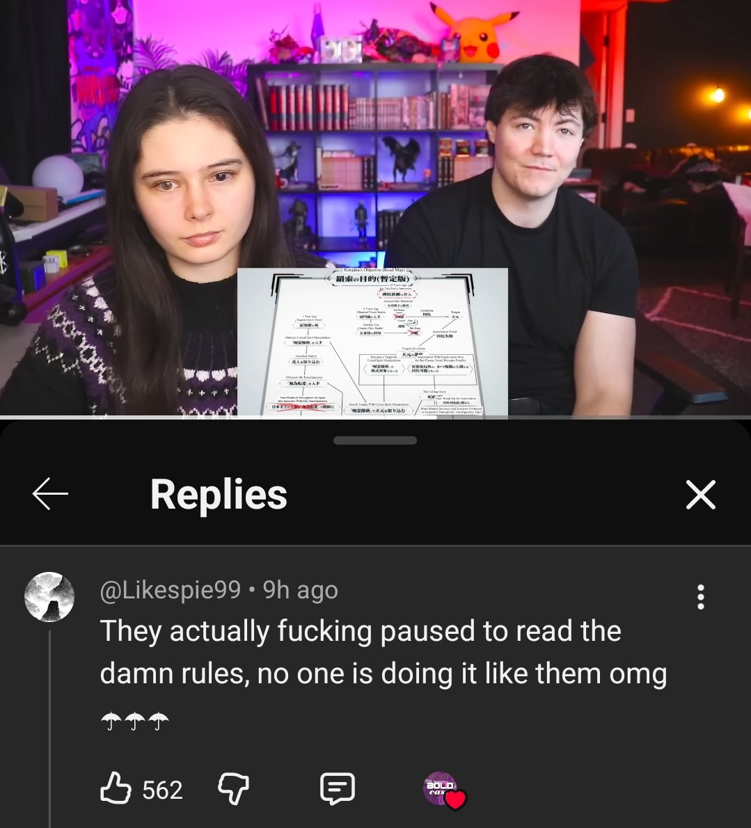 Angglio's tweet image. Oomf is a meme now 😂