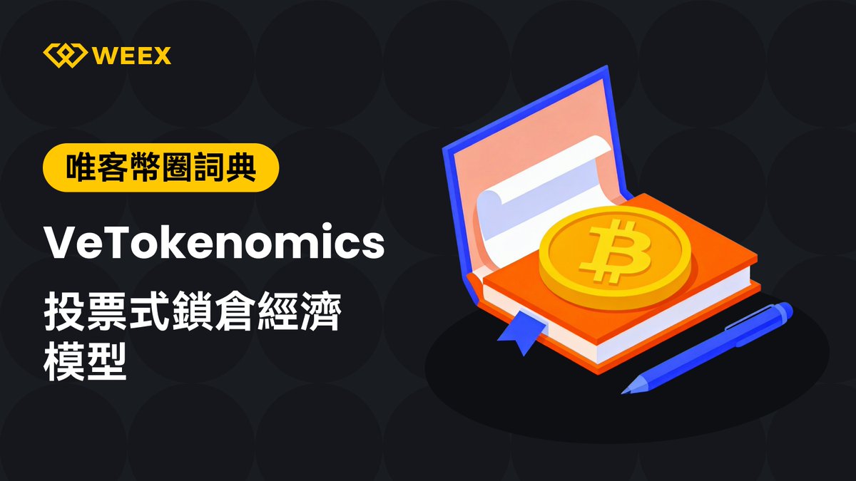 web3钱包不能交易吗【搜狗首页排名前三技术QQ：7З⒘5⒋227】谷歌浏览器下载文件自动打开【必应首页排名前三技术QQ：Б9O5715Б9】tp冷钱包 怎么绑定【搜狗首页排名前三技术