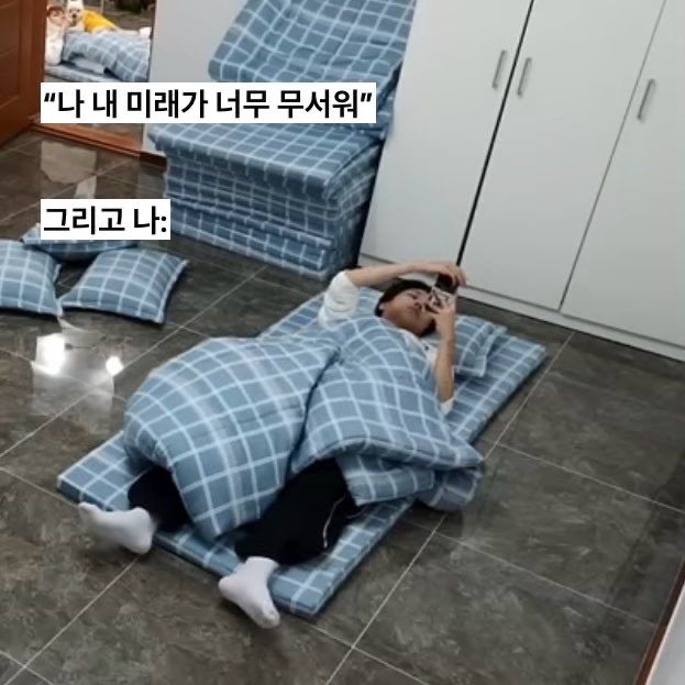 드립짤모음 (@ee_drip) on Twitter photo 