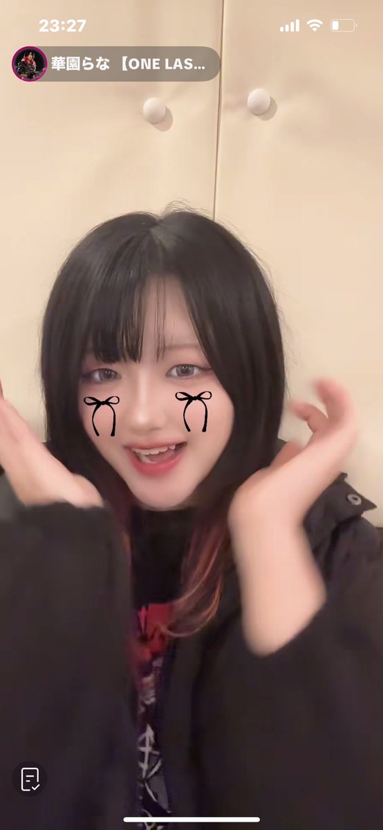 昨日のらなちゃん💕 ゆうちゃんも見れた！ 2人ともめちゃくちゃ