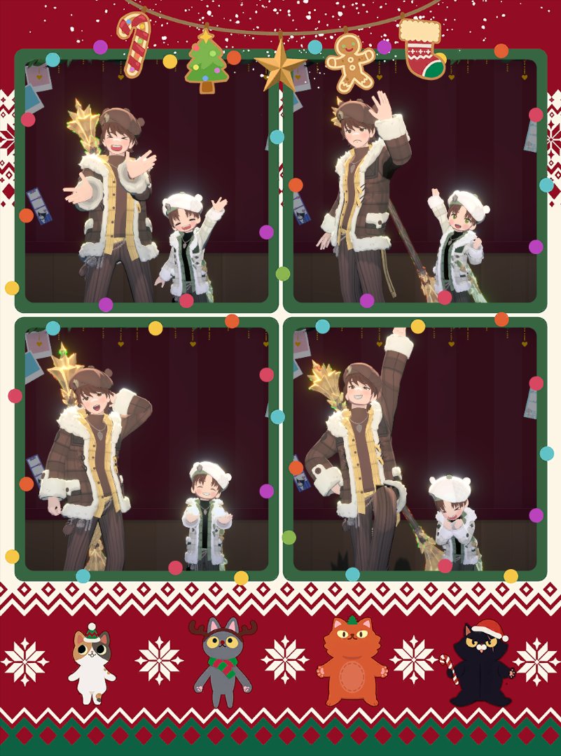 시먀가 안경 벗은 거 잘생겼다고 해줬어