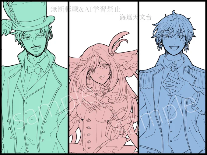 WIP #OC #創作