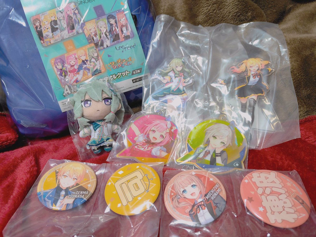 🎹アクスタしか欲しいの引けなかった🤦‍♀️ A賞よりB賞をくれ