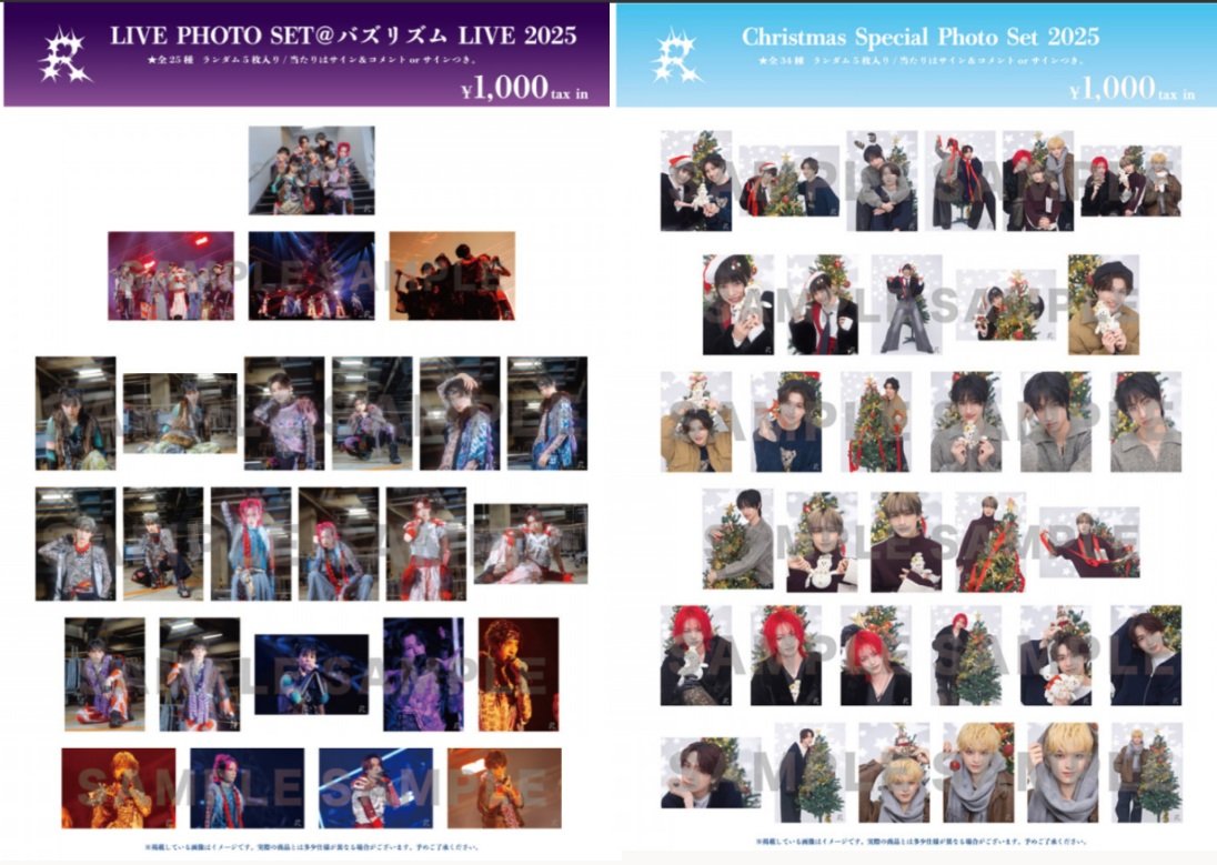 PUPW@取引垢 tweet media