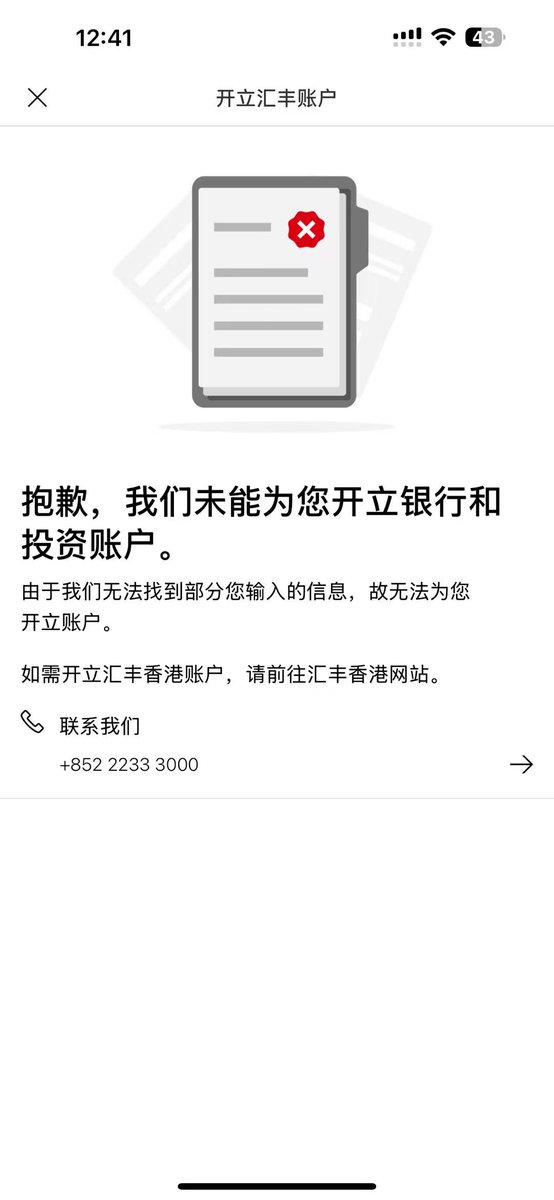秦先生 tweet media