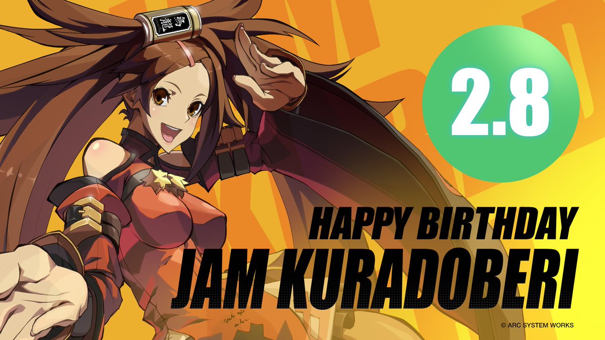 GUILTYGEAR_PR's tweet image. ／ 
🎉紗夢 バースデー🎉
＼  

本日2月8日は蔵土縁紗夢の誕生日です🎂
ぜひ一緒にお祝いしましょう💪
#jamkuradoberi_Birthday #ギルティギア