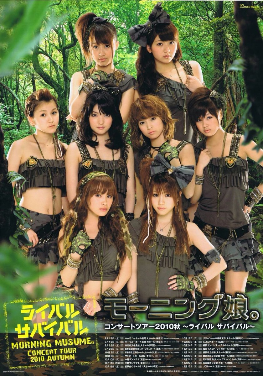 FANYYTASTIC's tweet photo. Why did they have them look like they’re about to participate in survivor https://t.co/YGif3h8g1f