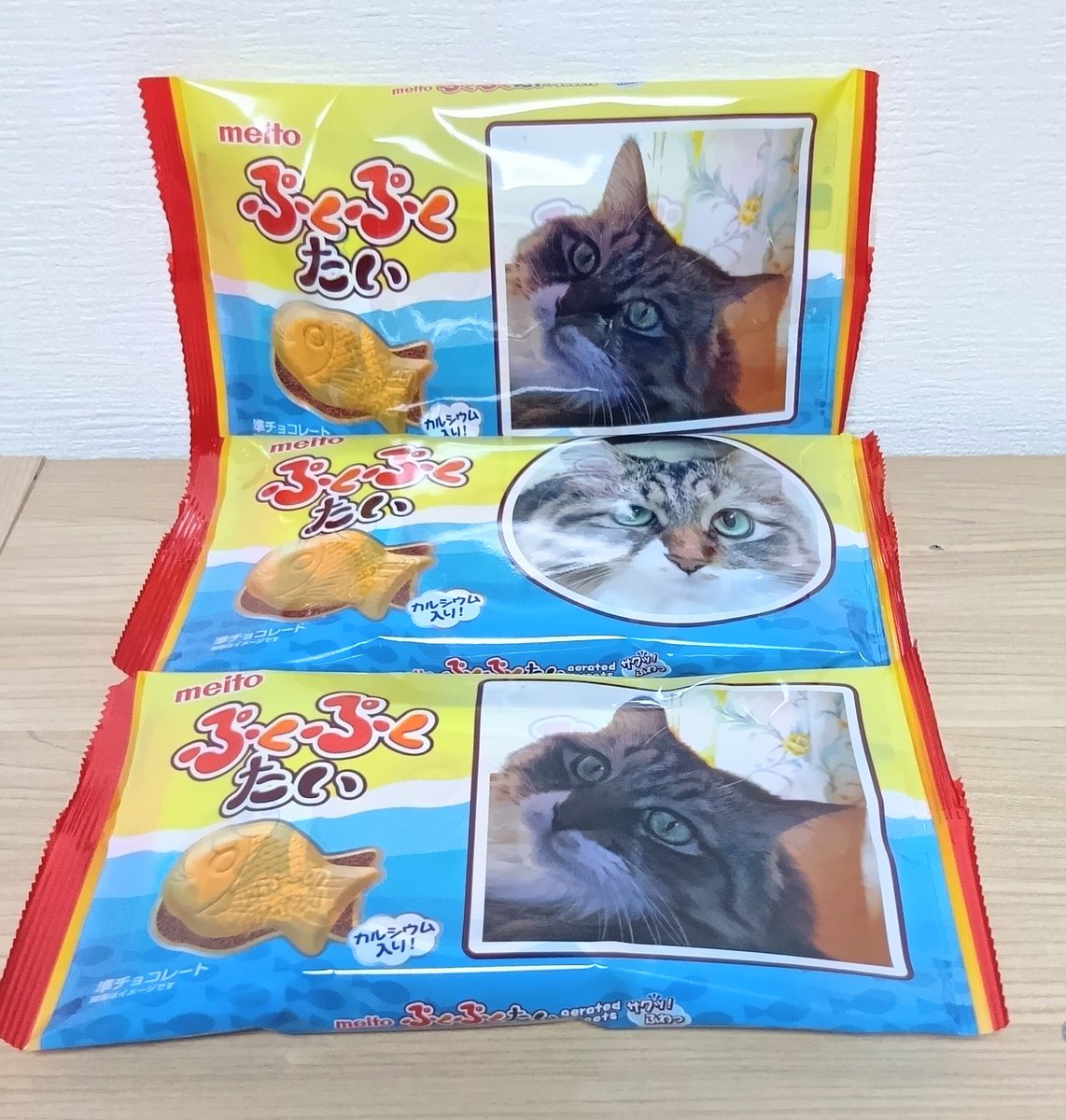 くた (@zN7lMNflGxhAxuz) / Posts / X