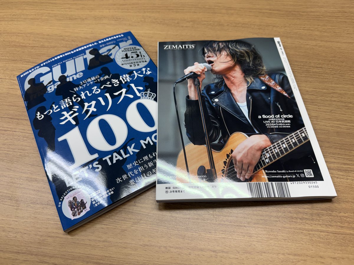 Yukiになります YUKI🐻🦊🐿️ (@UKUKYUKIYUKI) / Posts / X