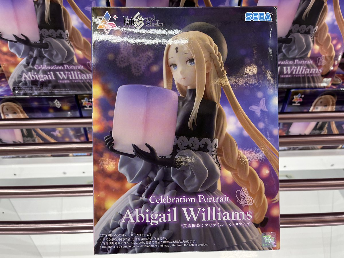 👏新景品入荷情報👏 #Fate/GrandOrderLuminasta“英霊催装：アビゲイル