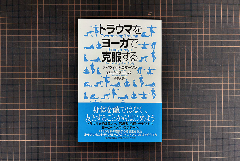 紀伊國屋書店出版部 (@Kino_shuppan) / Posts / X