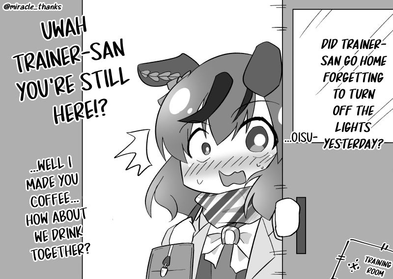 @miracle_thanks 英訳さしあげます/EN Translation
"Early morning encounter" 
