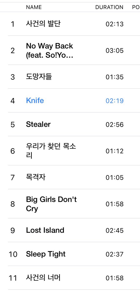 mygodis_jake's tweet image. เดี๋ยวนี้เค้าฮิตทำเพลงสั้นๆกันเหรอ😭😭😭