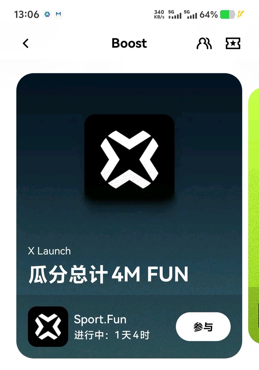 nuligeA8's tweet image. 欧易OKX Boost 来毛了

老币，FUN，奖励金额4M 代币，两天参与时间，速度去参与，预计一分不到10U

这次毛不大，希望赶快来个大的

门槛：10天日均交易量500，10天日均余额200，推荐刷1万，10天出什么都能领

钱包填我邀请码LINULI，手续费自动八折优惠

#欧易 #Boost #FUN #okx