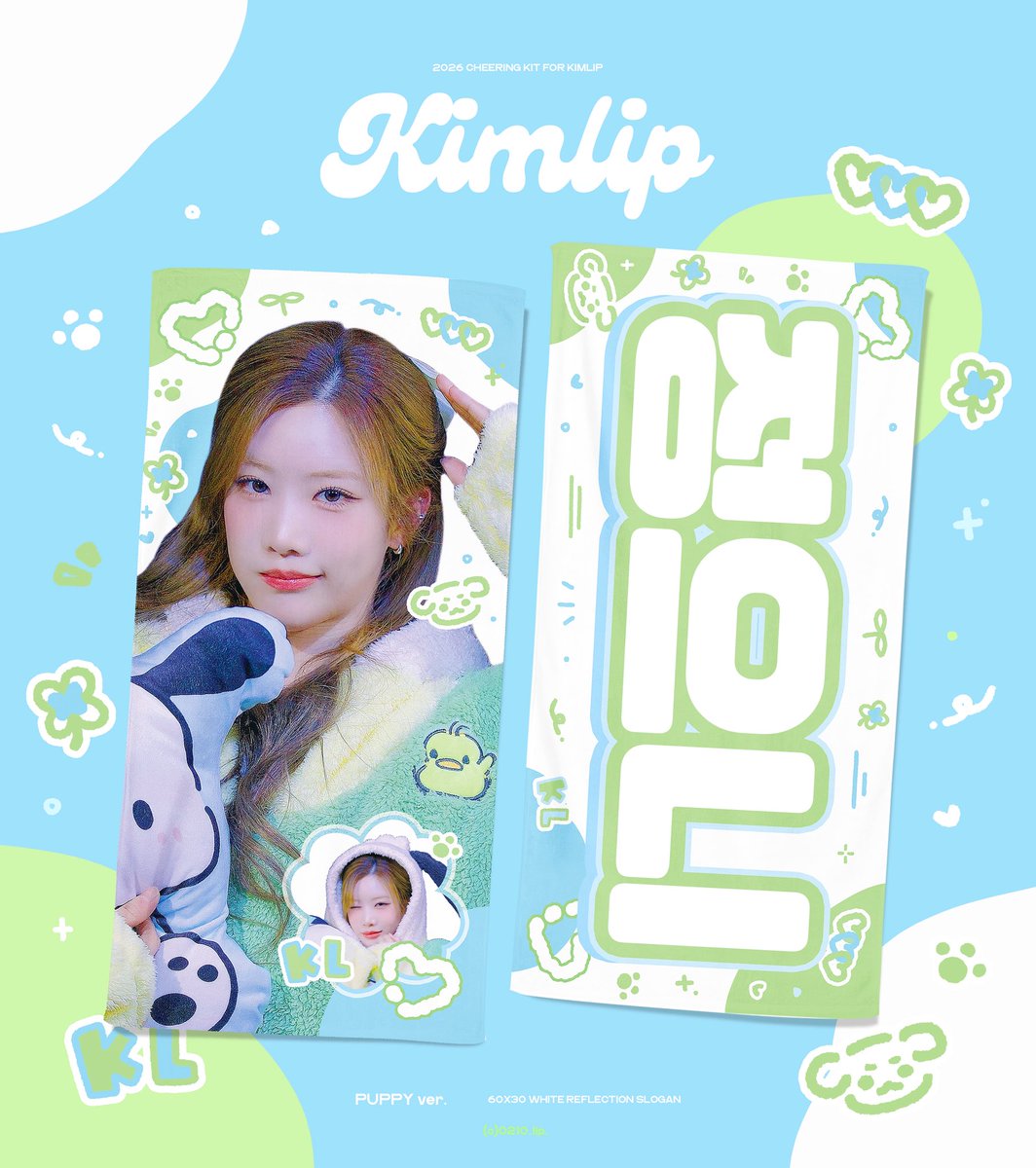 0210_lip_'s tweet image. 𝟮𝟬𝟮𝟲 𝗖𝗛𝗘𝗘𝗥𝗜𝗡𝗚 𝗞𝗜𝗧 𝗙𝗢𝗥 𝗞𝗜𝗠𝗟𝗜𝗣🐶
ⓒ 0210_lip_

🔗 forms.gle/fZnL65o444L6c1…
🗓️ ~ 2026. 01. 31 11:59 PM
🌐 G.O ➡️ DM

#RT 추첨을 통해 한 분께 슬로건을 드립니다

#아르테미스 #ARTMS #김립 #KimLip