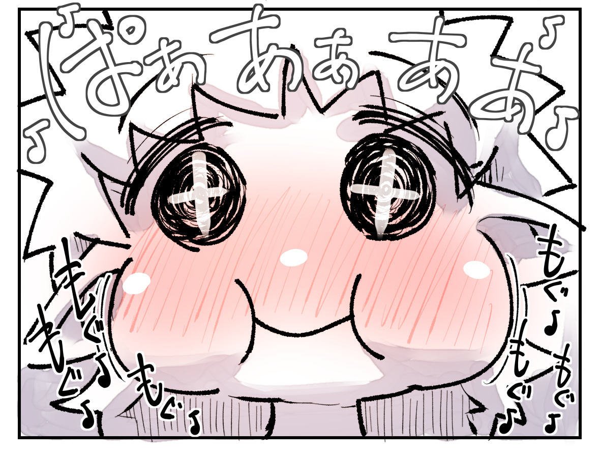 全知たるホムンクルスちゃんに聞く 