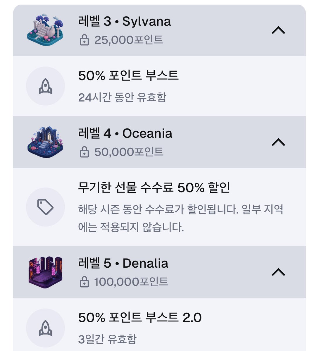 밈코인삽니다[구글도배,구글찌라시 텔 𝑮𝑺𝑬𝑶8]테더손손거래.jmb