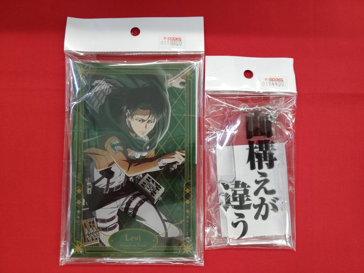 入荷情報】 『進撃の巨人』より 進撃の巨人 Attack on Memory ～記憶へ