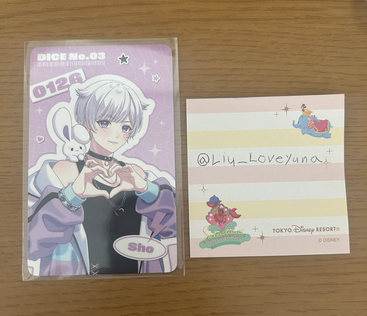 ゆうな🎲🐤 tweet media