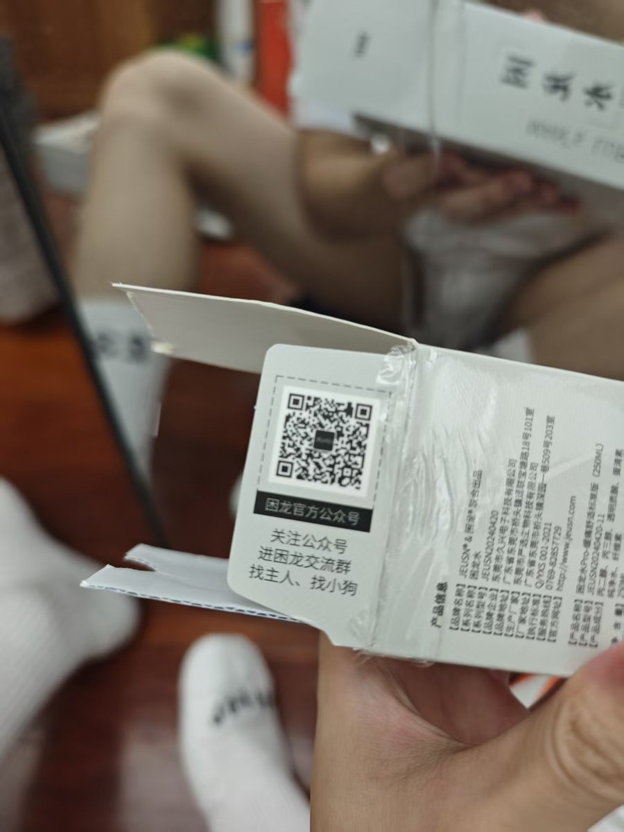 我的小狗在哪🥺