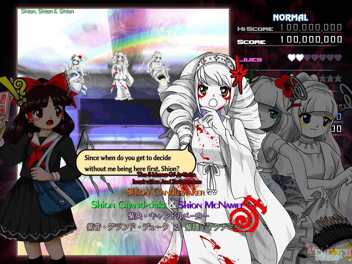 "Stage 05: Frighteningly Colorful ~ Bizarre Rainbow Room"

#ZUN絵風 #東方project