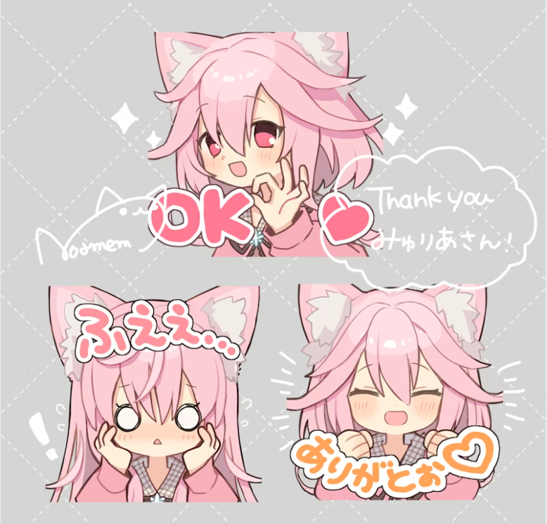 「Skeb感謝ฅ*•ω•*ฅ看板娘ちゃんかわいい!」|のあめむ ५✍のイラスト