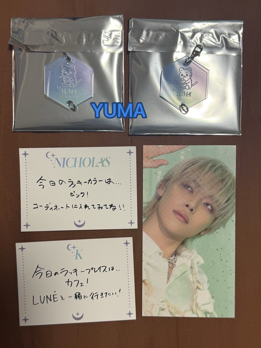 KiriameKKKyo tweet media