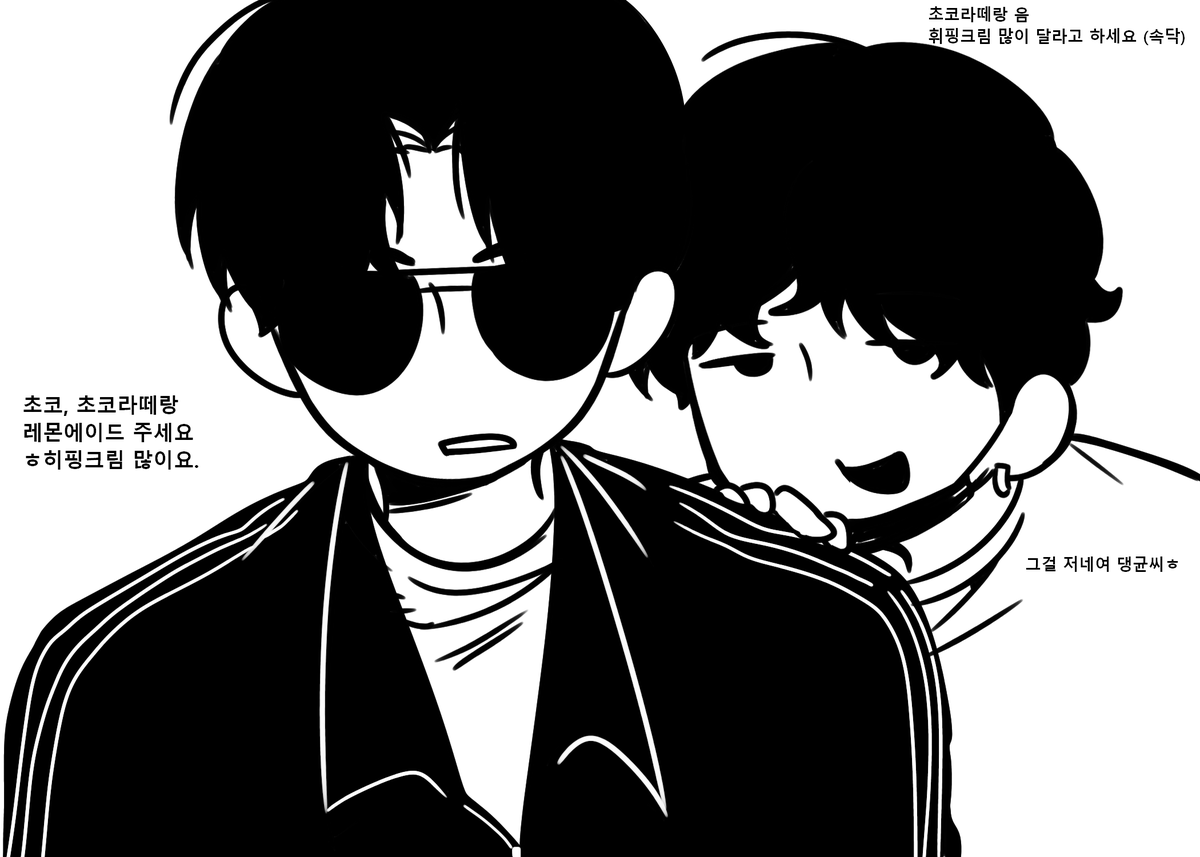 단골손님 tweet media