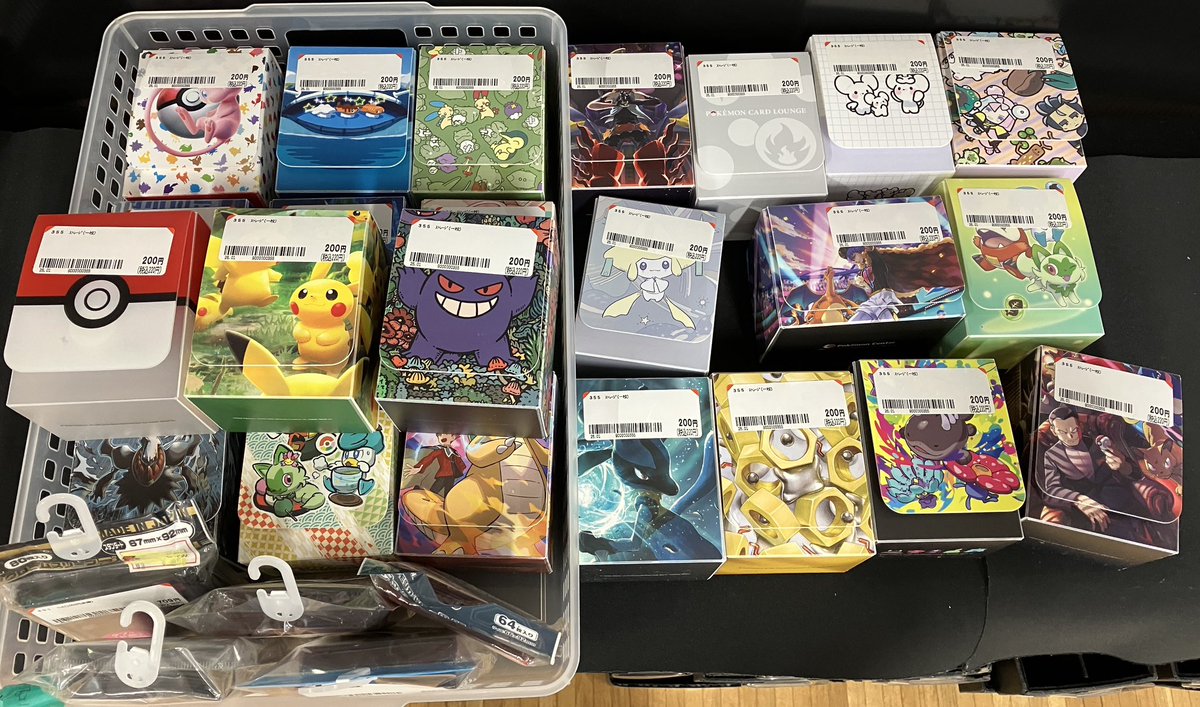🎈商品情報🎈 #ポケカ サプライ多数入荷しました❗️ ご来店の際に是非