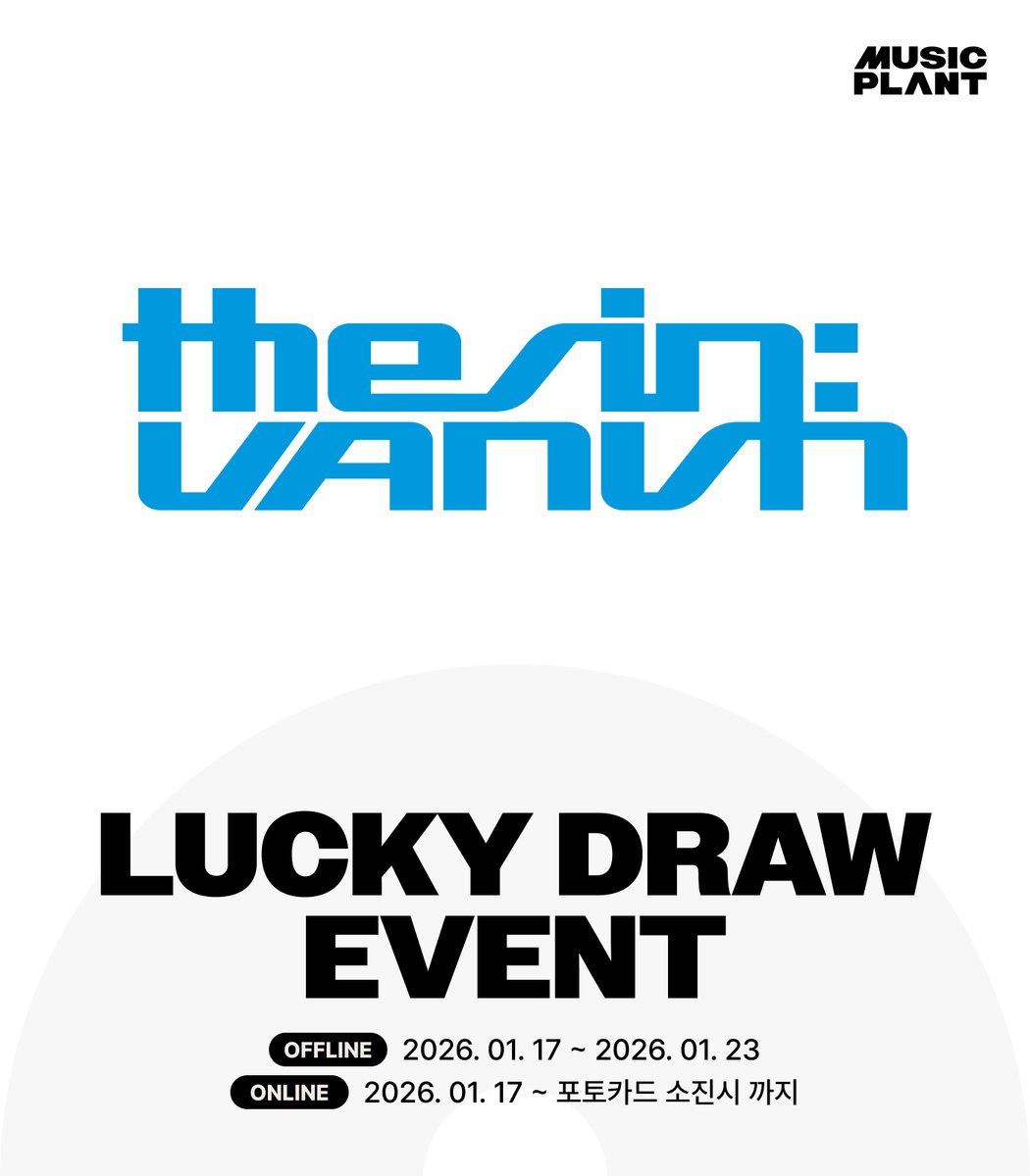 musicplant_kr's tweet photo. [LUCKY DRAW EVENT] 
#엔하이픈 #THE_SIN_VANISH #EN_Knife

[ONLINE] 🔗뮤직플랜트 온라인몰
2026.01.17(토) 10:00 ~ 포토카드 소진시까지

[OFFLINE] 📍뮤직플랜트 홍대점
2026.01.17(토) ~ 2026.01.23(금)
매일 11:00~22:00(KST)

🩵 https://t.co/dwaZcExVMi

#뮤직플랜트 #MUSICPLANT https://t.co/dolUDap7Eu