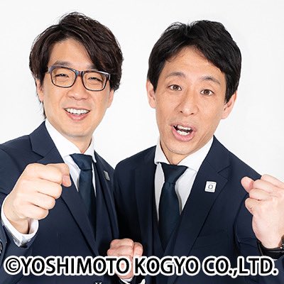 例えば炎 たのうえ (@kachikomi_haa) / Posts / X