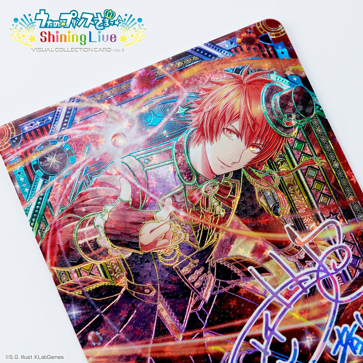 CARD】「うたの☆プリンスさまっ♪ Shining Live ビジュアル