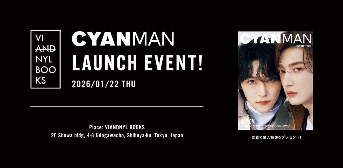 花音 (@kano_ka_no) / Posts / X