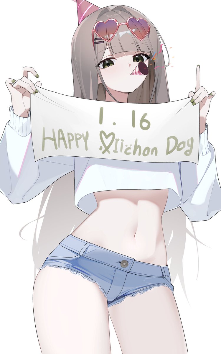 notonoto532581's tweet image. #누구보다_빛나는_비챤_생일축하해
#HAPPY_VIiCHAN_DAY