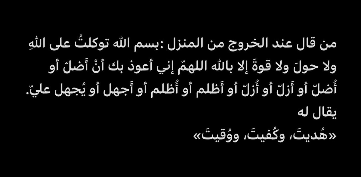 #يوم_الجمعة